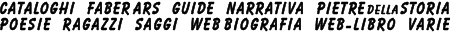 Testatina